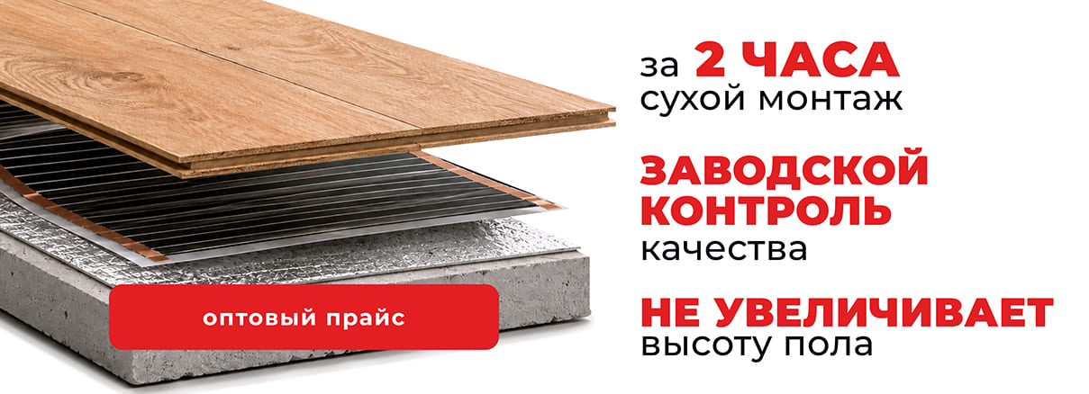 Заводской контроль безопасности