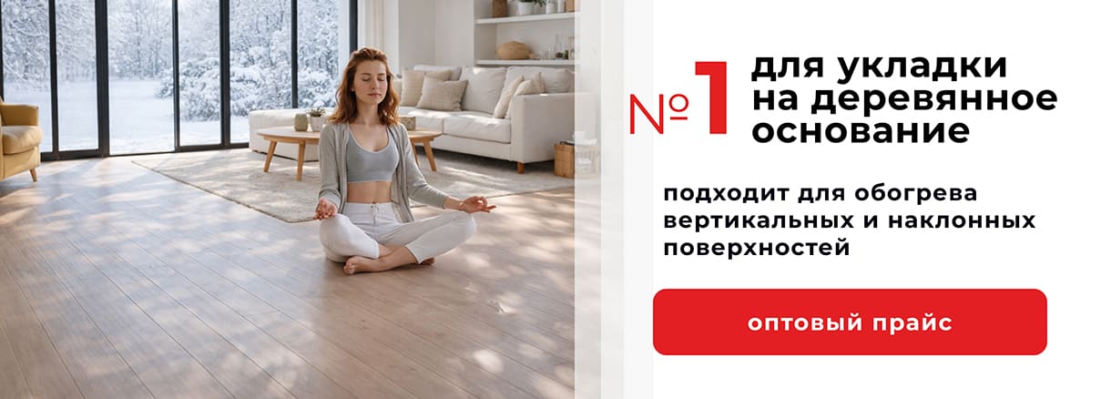Заводской контроль безопасности